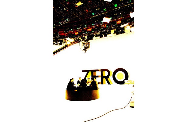 「NEWS ZERO」に完全密着