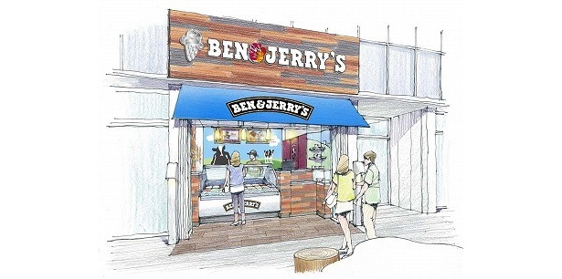 待望のBEN＆JERRY'S2号店が吉祥寺にオープン！