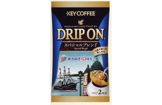 キーコーヒー　DO　スペシャルブレンド　横浜開港記念（8ｇ×2P）