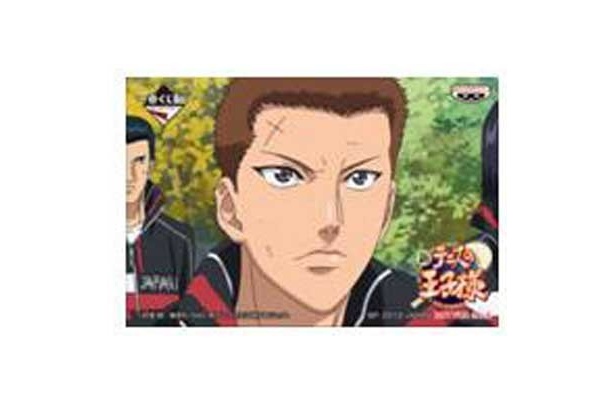 メッセージカードの不二裕太