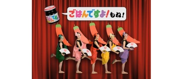 全員でちょんまげ姿も披露