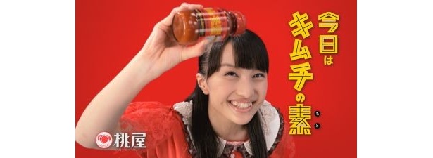 「キムチの素」のCMでは、百田さんがキムチ鍋を作る！
