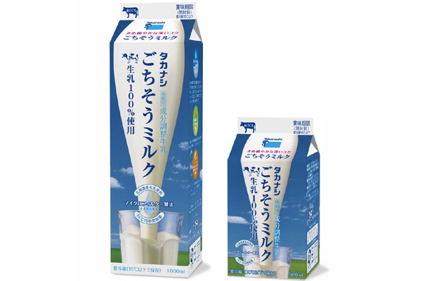 日本初の製法で“牛乳臭さ”のない新感覚ミルクを飲んでみた