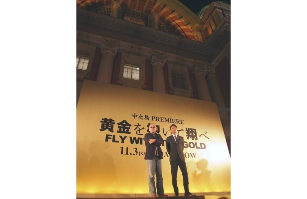 妻夫木聡＆井筒監督がゴールドカーペットで登場！映画「黄金を抱いて翔べ」大阪・中之島プレミア試写会