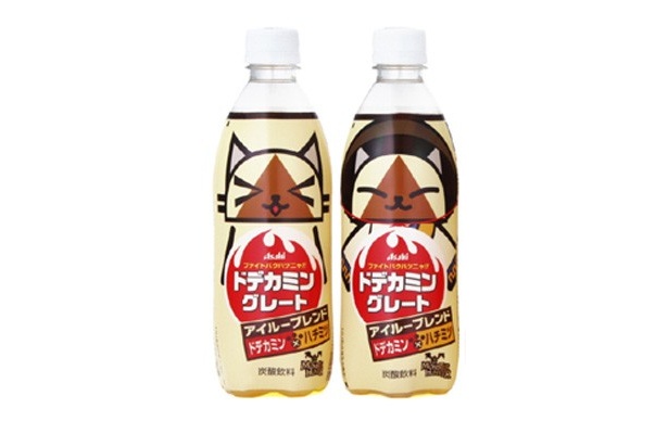 【写真を見る】色々な表情のデザインが楽しめる