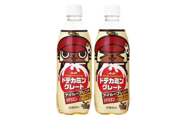 おみくじもついているので、飲み終わったらチェックしよう！