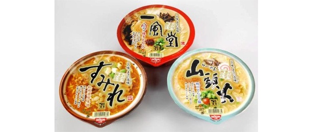 セブンゴールド初！日清と共同開発された名店のカップラーメンが登場