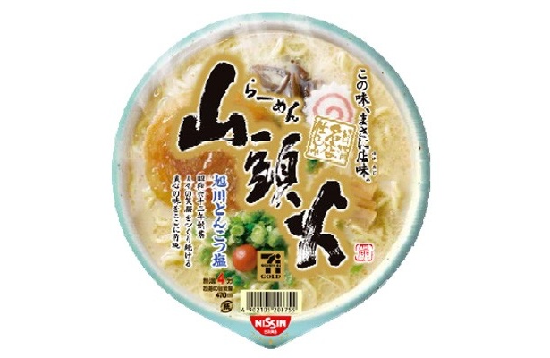 山頭火らしい歯ごたえのよい麺を追求した「山頭火 旭川とんこつ塩」  