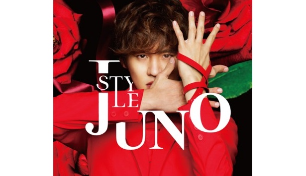 1stアルバムをリリースした韓流アーティスト・JUNO（ジュノ）は、福岡のあの名物に夢中！？