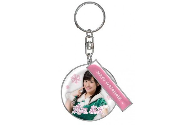 渡辺さんのサイン入りキーホルダー
