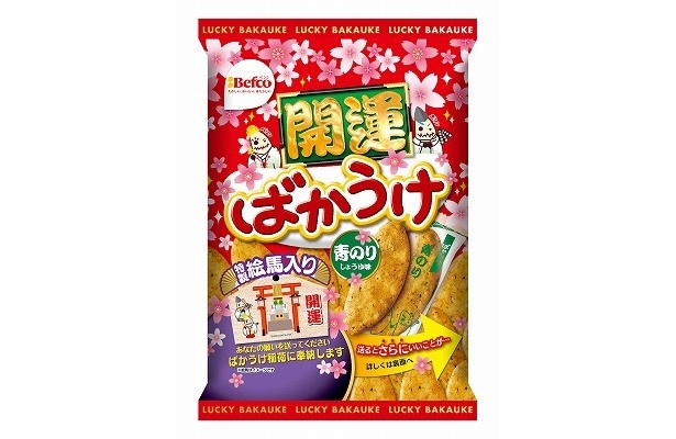 【写真を見る】パッケージがかわいい「開運ばかうけ(青のり)」(220円)