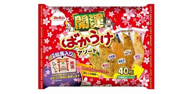 「開運ばかうけアソート」(450円)
