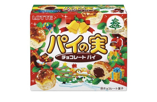 11月20日(火)発売の「クリスマスパイの実」赤いパッケージ