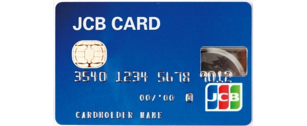 JCBでお得に買い物を楽しもう！