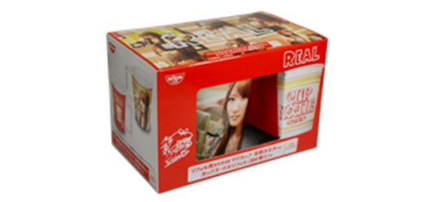 高橋みなみVer.の「カップヌードルリフィル用AKB48マグカップ カップヌードルリフィル付」