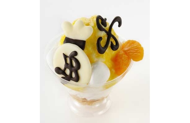こちらは「ナミのベリーベリースノー」(650円)
