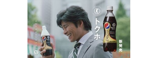 織田さんは、撮影の合間にも「『ペプシ スペシャル』ある？」とスタッフに尋ねるほど、すっかりお気に入りだったようだ