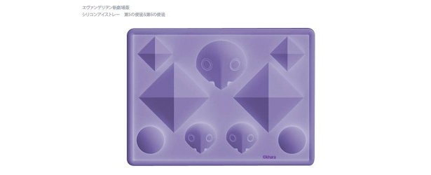 シリコンアイストレー第5の使徒＆第6の使徒(1050円・縦110×横150)