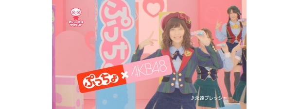 こちらは2パターン目のスタート！