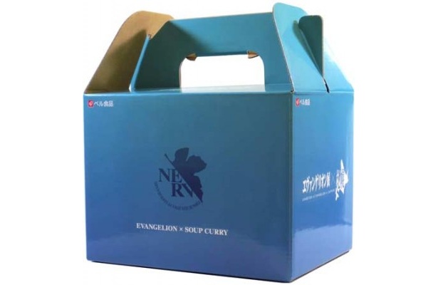 「NERV特製ケース5個セット」用のケース