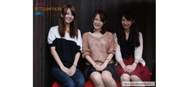 【連載「ミスキャンパス立命館2012通信」Vol.12】ファイナリスト3名が京都の街を美しい着物で歩く「あの人たち」に変身してきました！