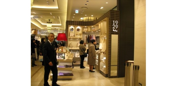 阪急オリジナルスーベニアショップ「1929Hankyu」