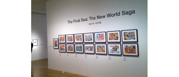 色鮮やかなカラー原画も多数展示。ほかモノクロ原画も展示