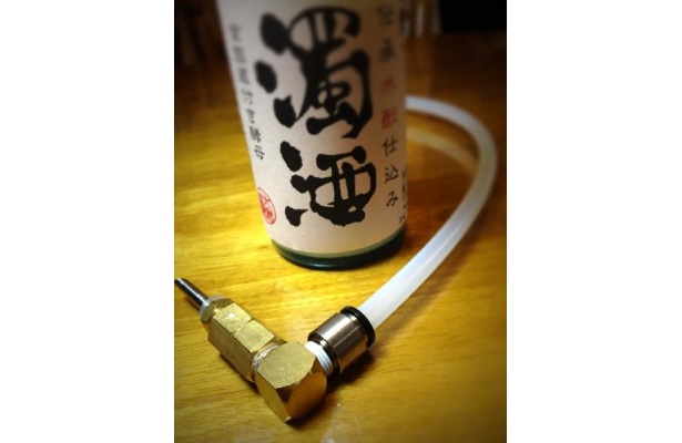 これが秘密兵器だ！「きとら」さんというお店で売っています。