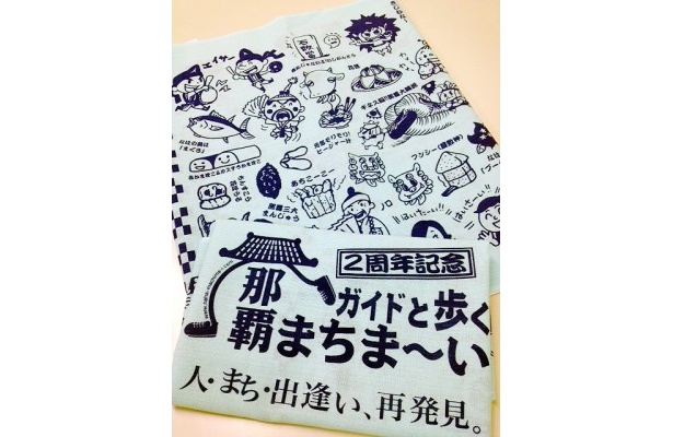 那覇まちま～いオリジナル手ぬぐい