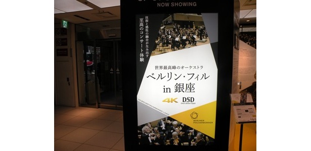 1階のエントランスホール付近