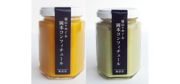 岡本商店街×篠山の新ブランド「篠山のめぐみ、岡本の口福」から無添加ジャム「岡本コンフィチュール」発売