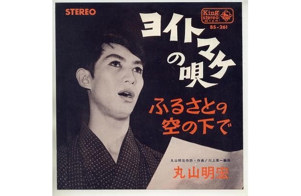 【WEB連載】田中稲の仮想DJ「昭和歌謡エンドレスリピート」　10曲目「紅白歌合戦出場歌手決定！」