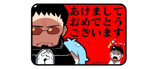 優しげに見える碇ゲンドウ