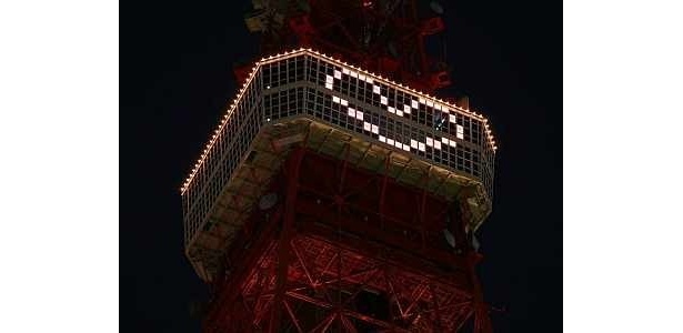 東京タワーにハートマーク。“ライトダウン伝説”をモチーフにしたイベントが開催！