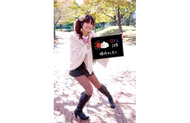 個性的な美女がずらり