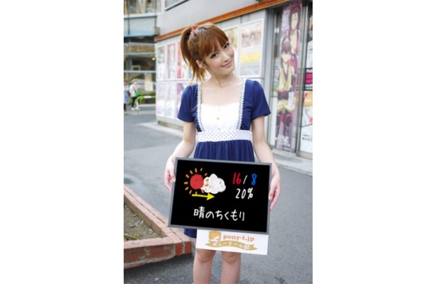 それぞれの私服を見比べるのも面白そう