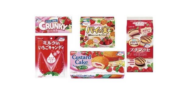 ロッテから早くもいちごスイーツ商品がズラリ！