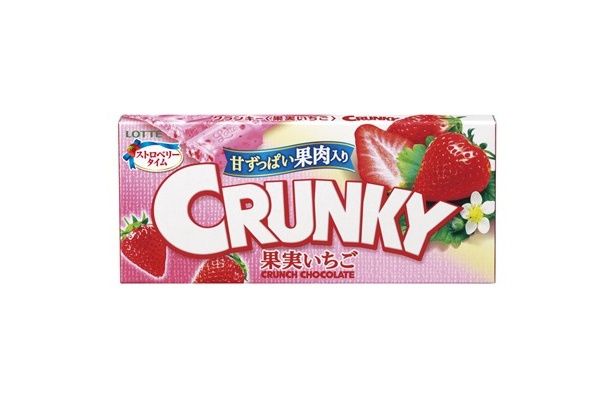 「クランキー(果実いちご)」