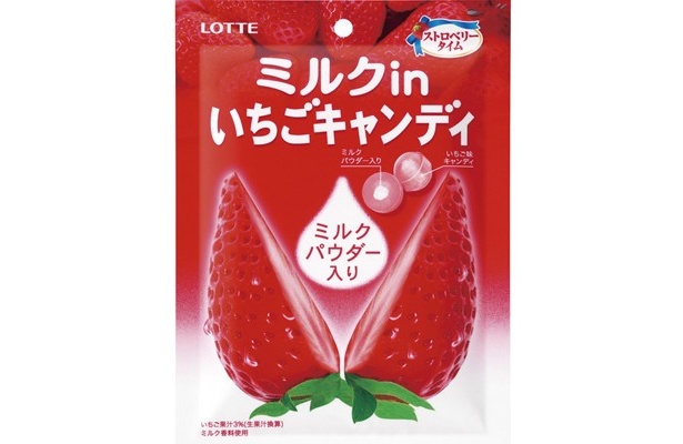 「ミルクinいちごキャンディ(袋)」