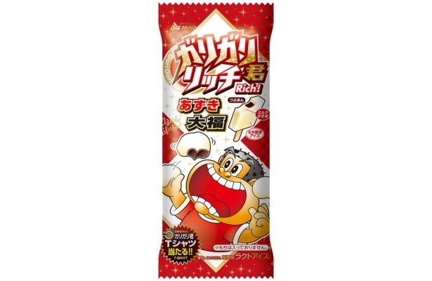 パッケージにも注目！