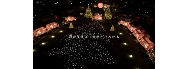 【写真を見る】CM撮影は横浜市みなとみらい地区の屋外で行われた