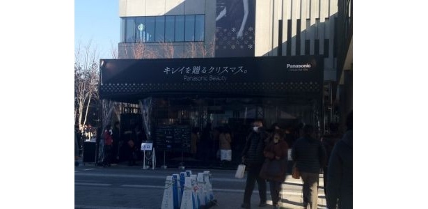 特設会場は東京スカイツリータウン4Fにある