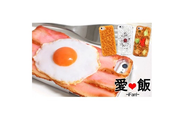 全4種類が発売！人気は「ベーコンエッグ」とのこと