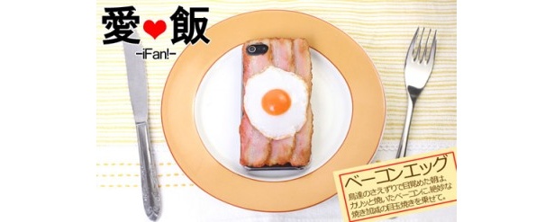 ベーコンエッグの「iPhone5専用食品サンプル愛飯カバー」