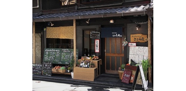 今回は「ここら屋」御幸町南店にてインタビュー