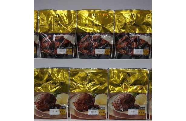 【写真を見る】江角マキコさんが絶賛した「セブンゴールド」のハンバーグ＆カレー！