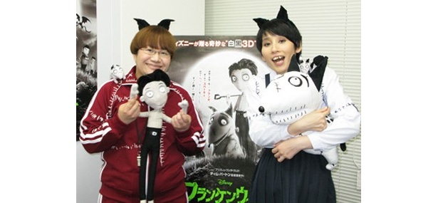 芸人ハリセンボンがディズニー映画に初挑戦！「ディズニーランドでお仕事するのが夢」