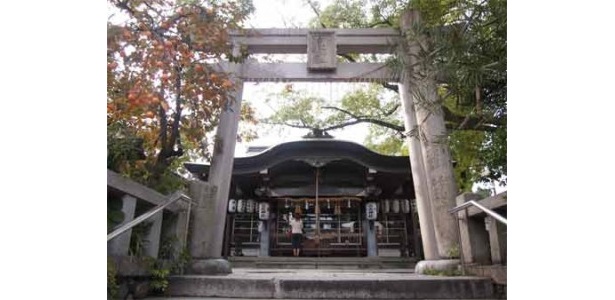 三光神社