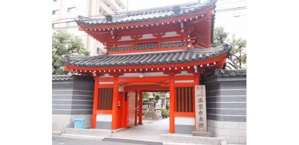 法案寺