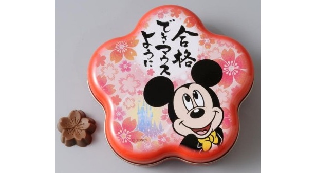 “合格できマウスように”東京ディズニーリゾート初の合格祈願菓子が登場！